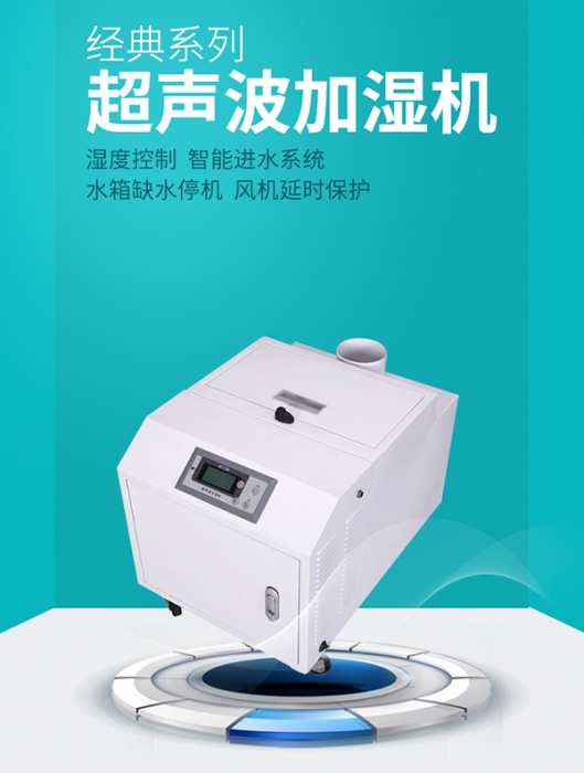 為什么健身房需要除濕？