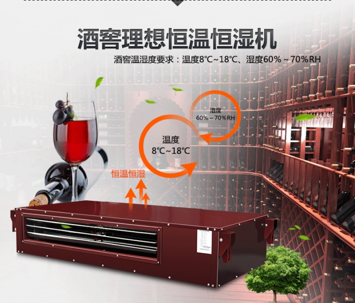 買除濕機還是空調？哪個劃算？
