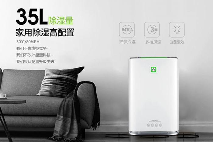 【問答】鼻腔干燥怎么辦？