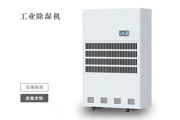 不是每個北方人，都懂南方的“潮”！