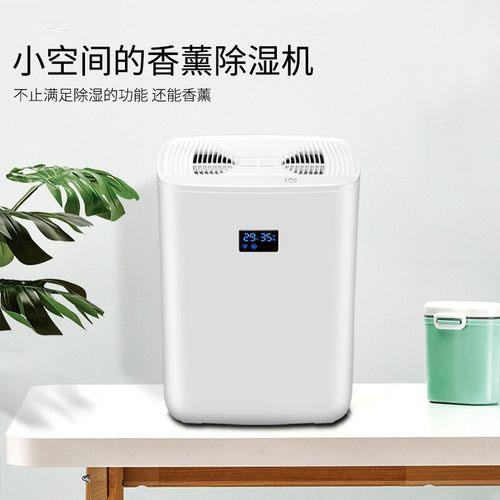 醫院環境空氣物表消毒機，病房環境物體表面滅菌系統