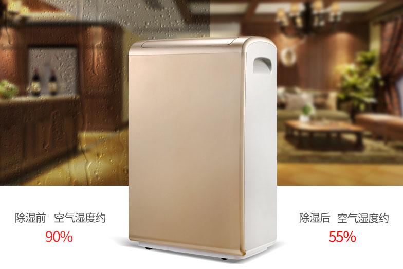 噴霧增濕設備，噴霧增濕可防靜電