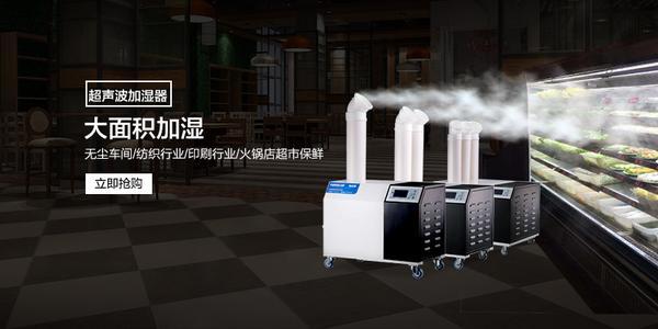 醫院的防潮除濕，也需要除濕機來控制