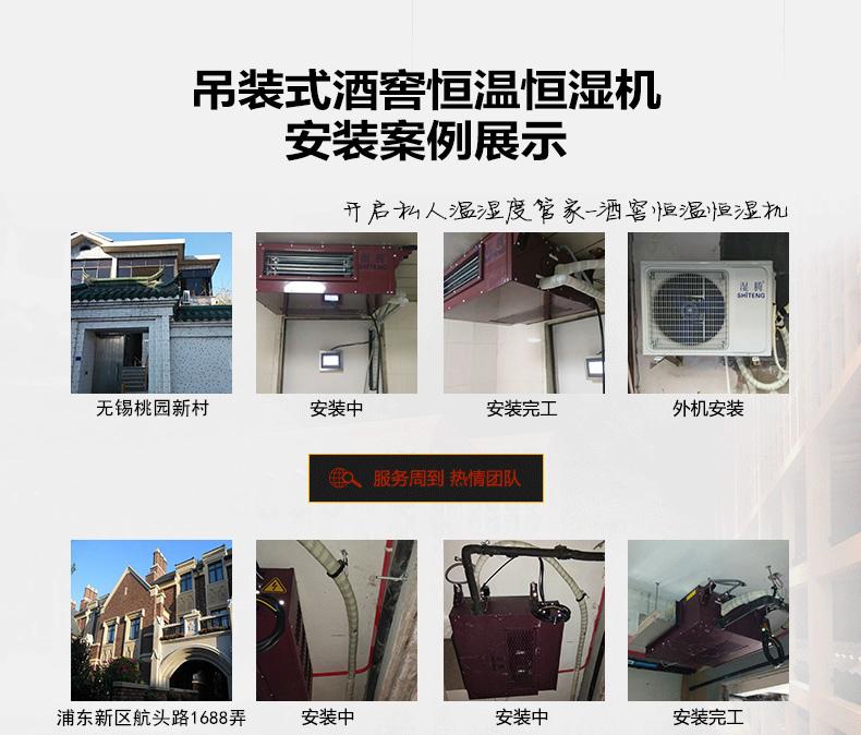 北方將全面入冬，南方陰雨持久濕冷加重