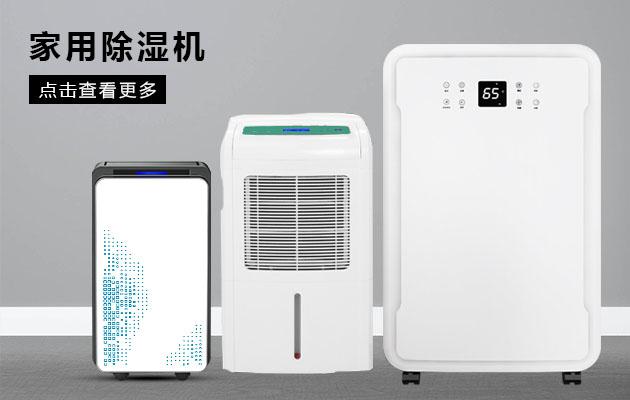 北?；啬咸?></div>
								<div   id=