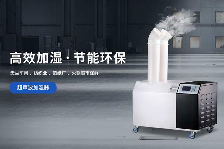 衛生間潮濕發霉？