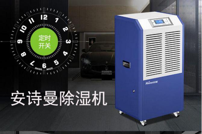 回南天時節存茶技巧知三防：防潮、防曬、防異味