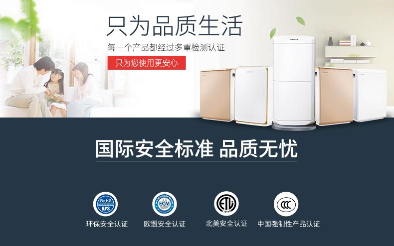 工業除濕機7Kg／h