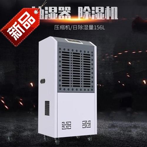 加濕機的作用除了加濕外還有別的嗎？