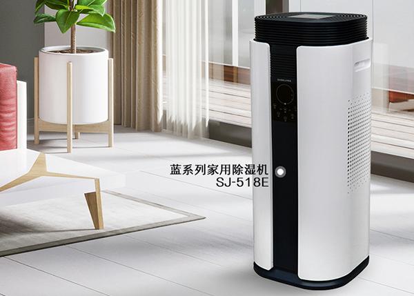 回南天何時才是開窗通風的好時機？
