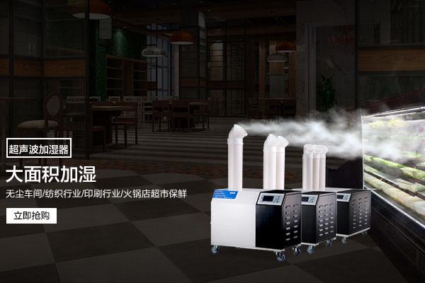 工業烘干除濕機，多用途工業用烘干除濕機器