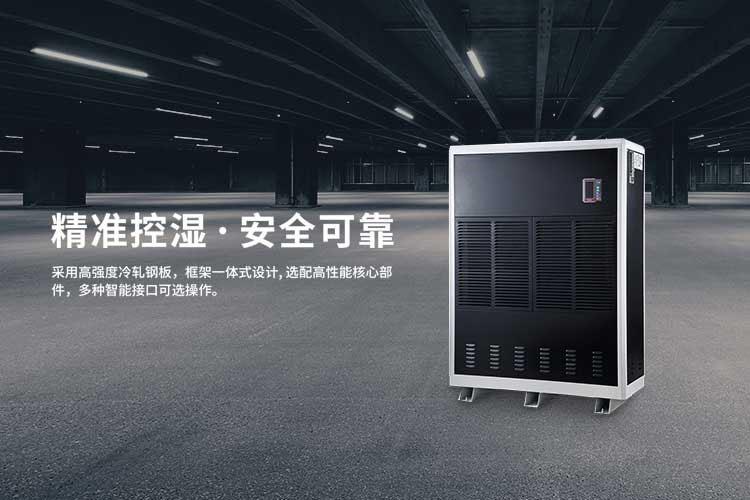 加濕器制造的PM2.5指數是霧霾嗎？