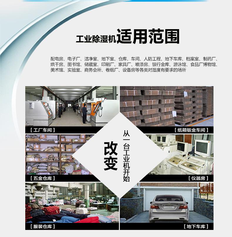 加濕器如何保養