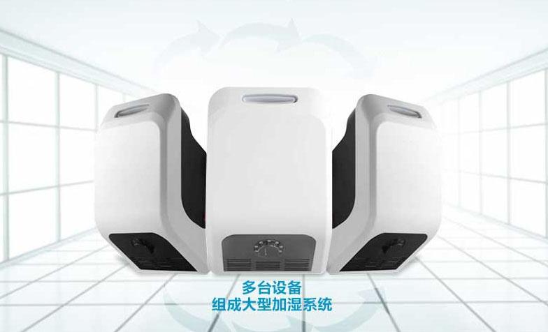 回南天內褲哥脫離褲海，分享除濕機的妙用