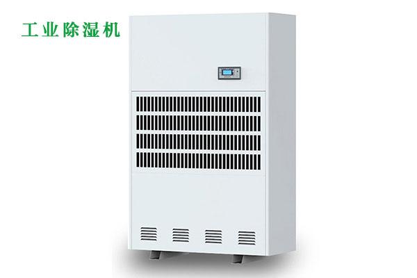工業防潮從回南天開始