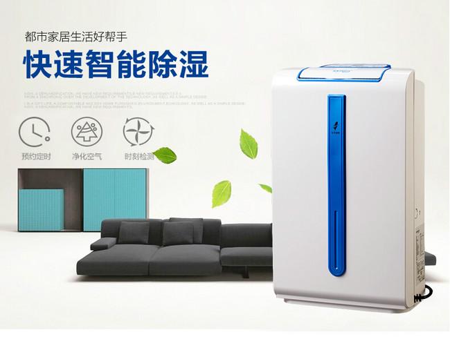醫院新風系統，醫院新風凈化除濕一體機