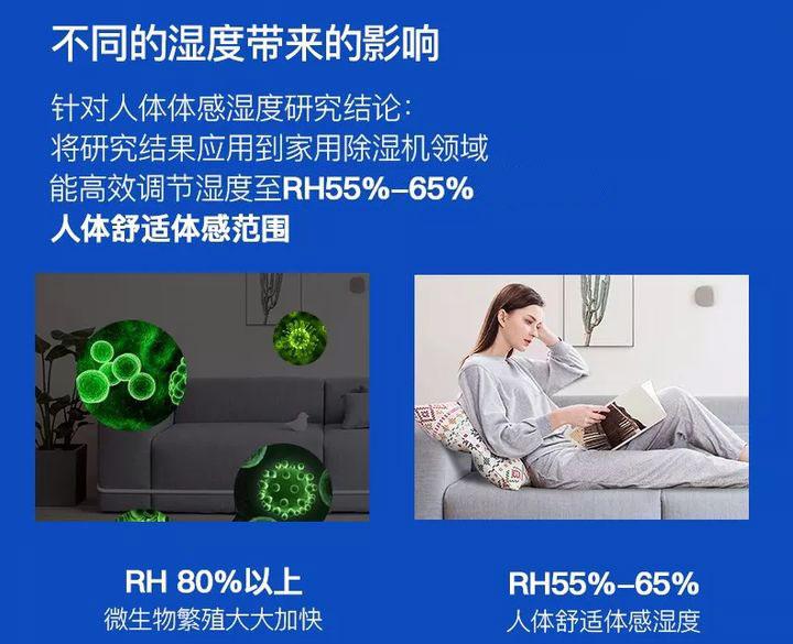 加濕器有副作用嗎，對身體有沒有傷害？