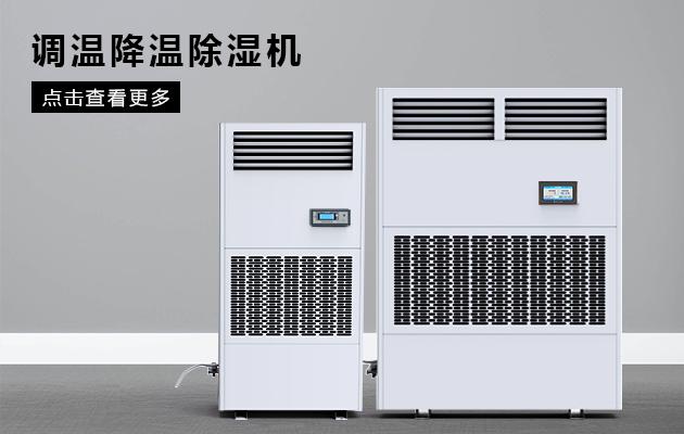 包裝印刷中靜電的產生、消除方法及預防措施