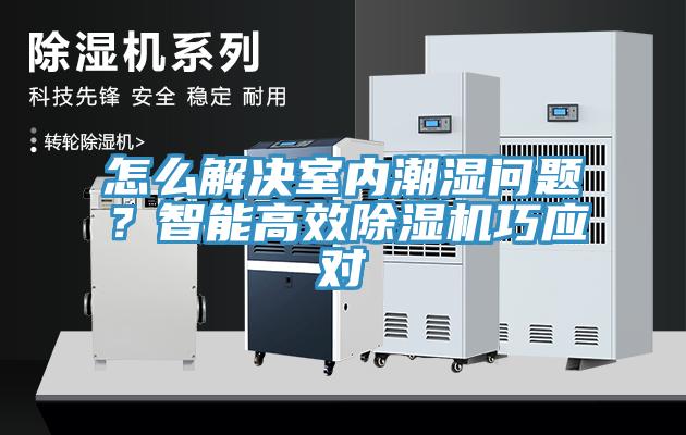 無霧加濕器 #曬單#