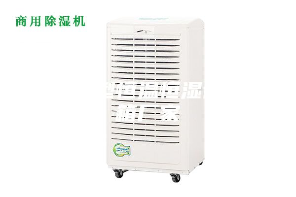 經濟型恒溫恒濕試驗箱廠家