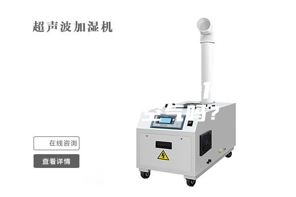 除濕機帶空氣凈化器能凈化空氣嗎？
