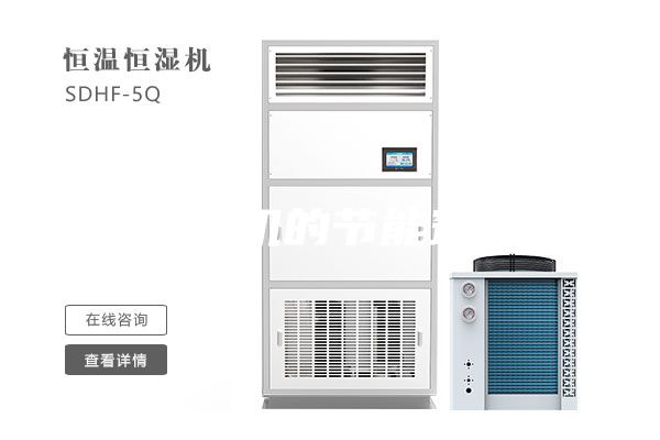 除濕機的節能竅門
