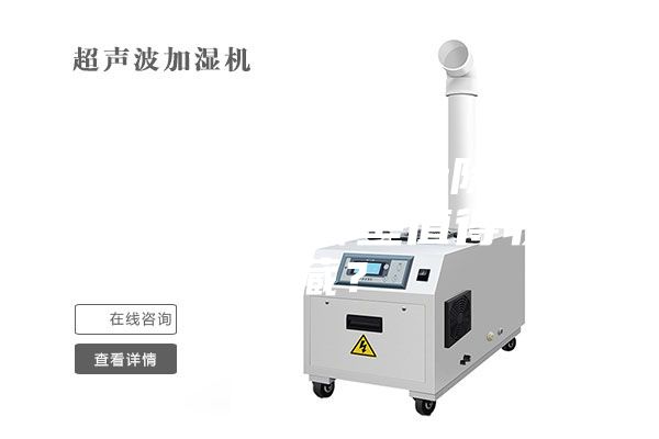 高性價比的十大除濕機品牌，哪些值得收藏？