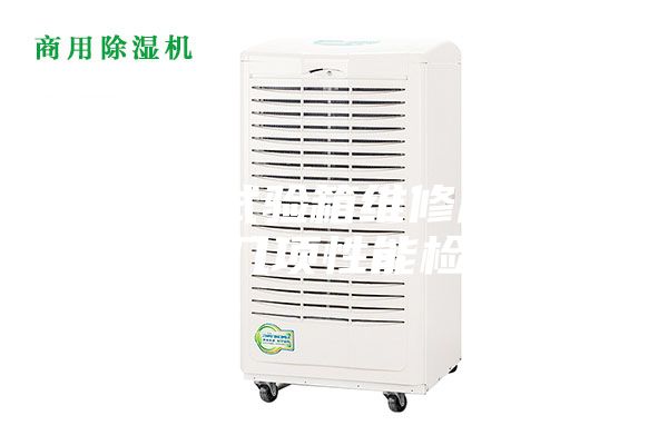 高低溫試驗箱維修后要進行哪幾項性能檢測？